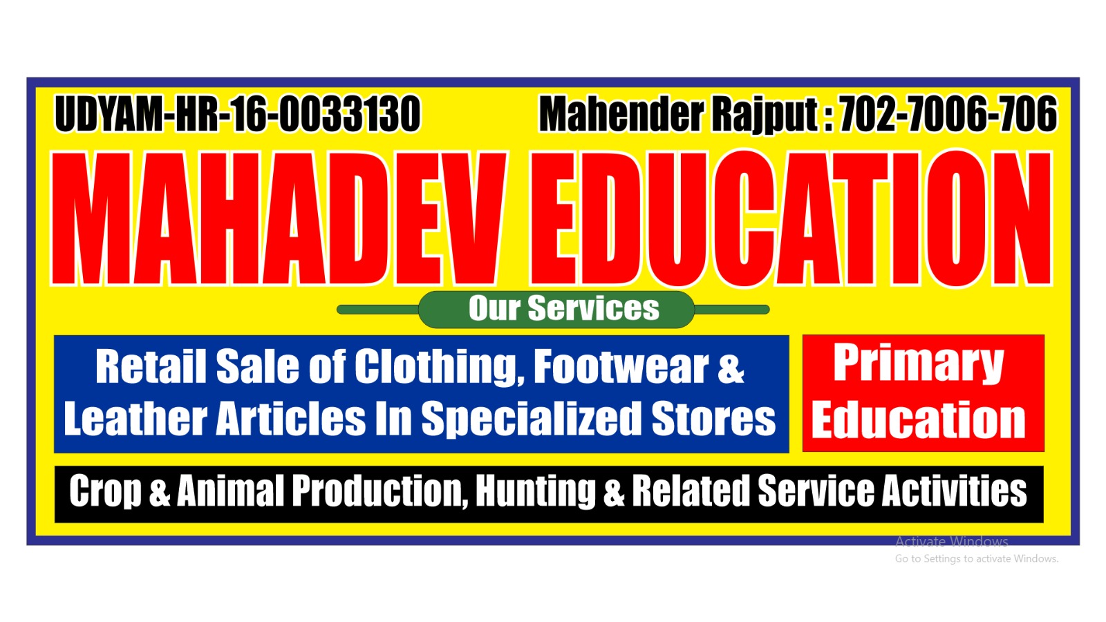 Education Banner